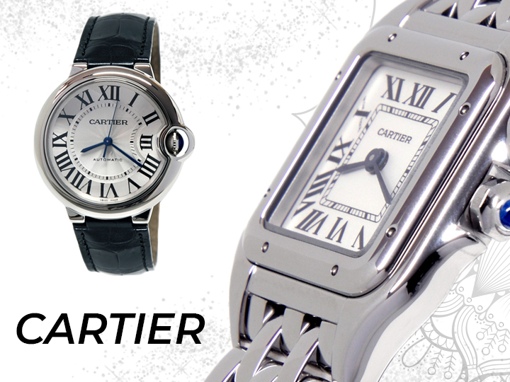 \images\banner\occasioni-cartier.jpg